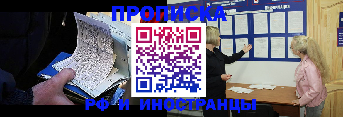 форма 3 в Ленинске